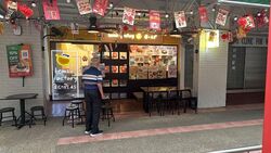 Hougang Street 21 (D19), Shop House #551930601